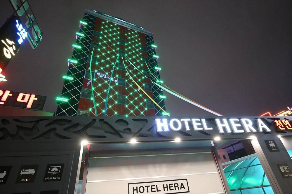 Hera Motel แทจ็อน ภายนอก รูปภาพ